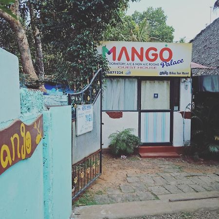ホテルMango Palace バルカラ エクステリア 写真